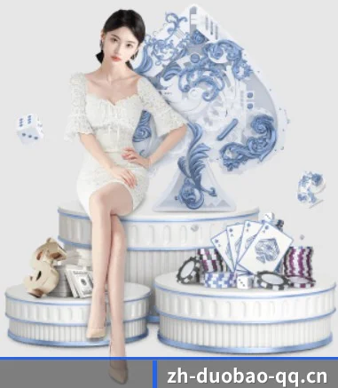 全球扩展